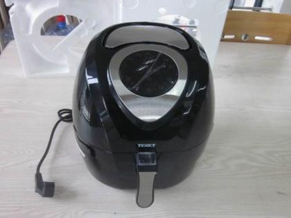 Air fryer inspection