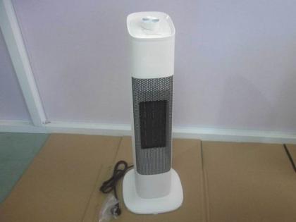 Fan Heater Inspection